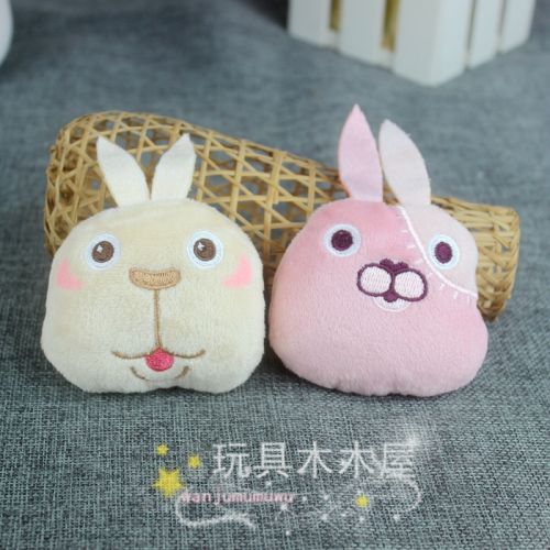 Coussin Manga en peluche - Ref 2687168