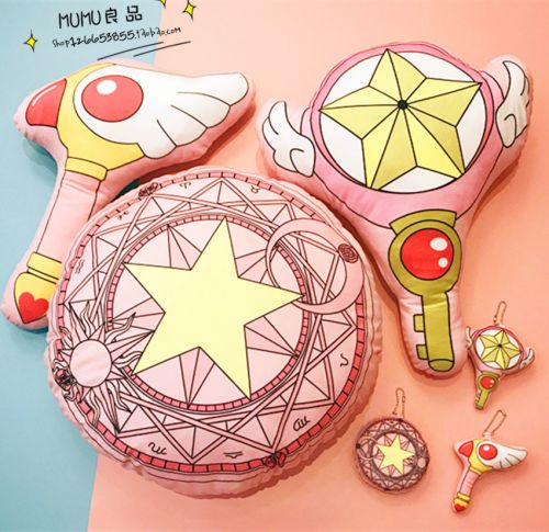 Coussin Manga en tissu - Ref 2687176