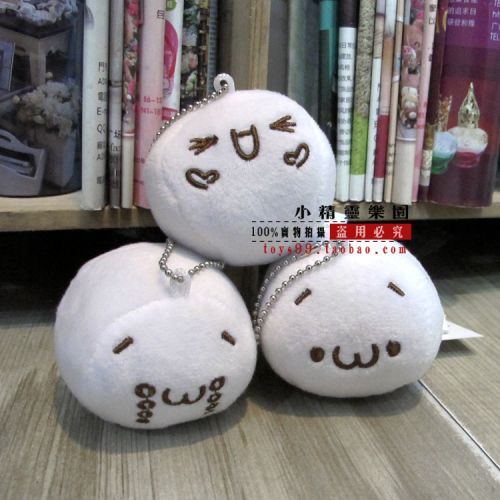 Coussin Manga en peluche - Ref 2687188