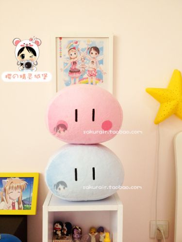 Coussin Manga en peluche - Ref 2687202