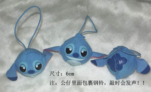 Coussin Manga DISNEY en peluche - Ref 2687206