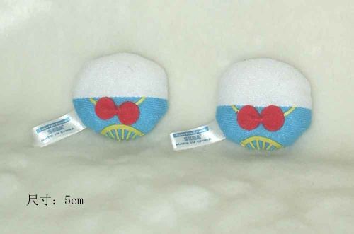 Coussin Manga DISNEY en peluche - Ref 2687216