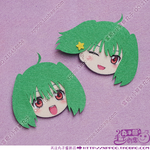 Coussin Manga en tissu - Ref 2687229