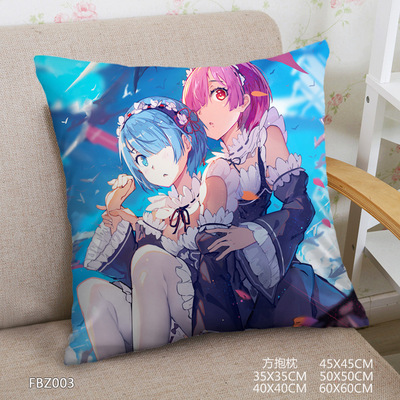 Coussin Manga en melange - Ref 2687234