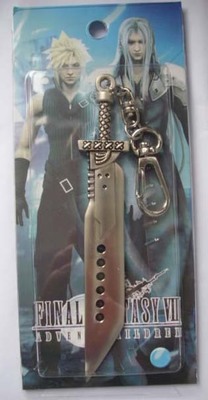 Coussin Manga - Ref 2687261