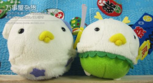 Coussin Manga - Ref 2687281