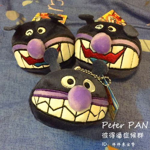 Coussin Manga en peluche - Ref 2687302