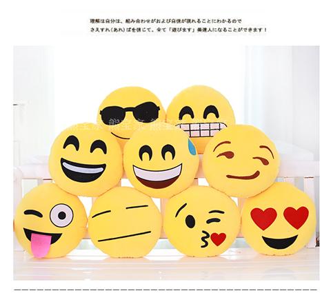 Coussin Manga en peluche - Ref 2687314