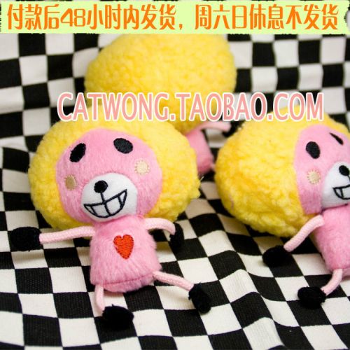 Coussin Manga en peluche - Ref 2687328