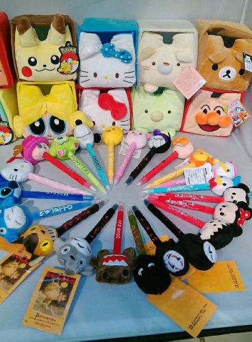 Coussin Manga en peluche - Ref 2687349