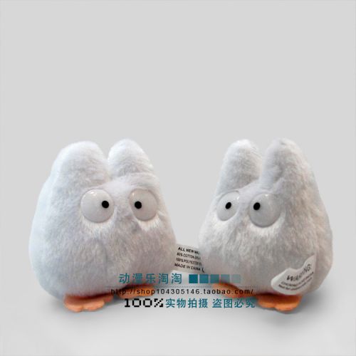 Coussin Manga en peluche - Ref 2687357