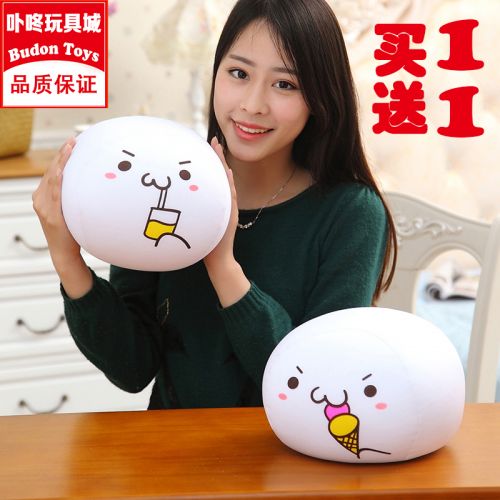 Coussin Manga en peluche - Ref 2687359