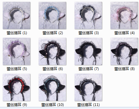 Coussin Manga - Ref 2687361