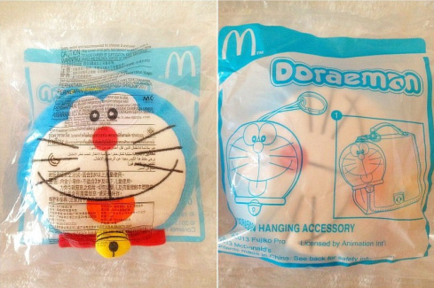 Coussin Manga en peluche - Ref 2687362