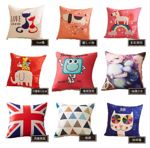 Coussin Manga - Ref 2687369