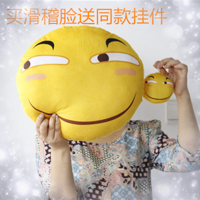 Coussin Manga en peluche - Ref 2687401