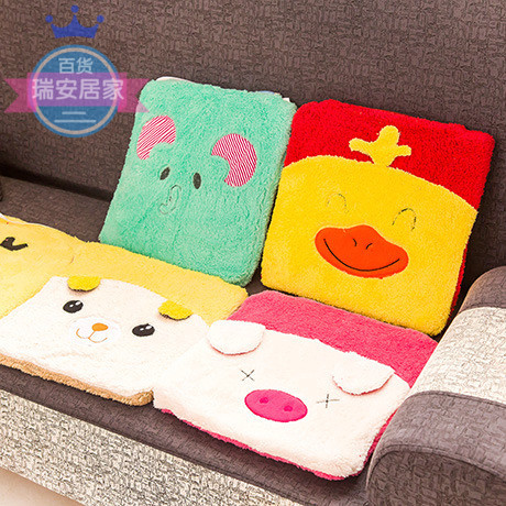 Coussin Manga - Ref 2687405