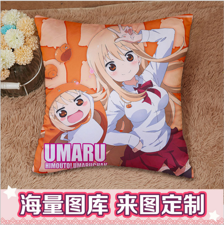 Coussin Manga en tissu 2WAY tissus peluche simulation de satin - Ref 2687408