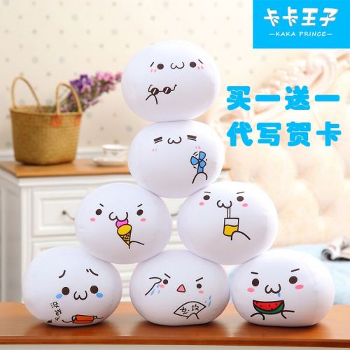 Coussin Manga LUCKY en peluche - Ref 2687418