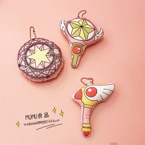 Coussin Manga en peluche - Ref 2687421