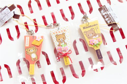 Coussin Manga - Ref 2687424