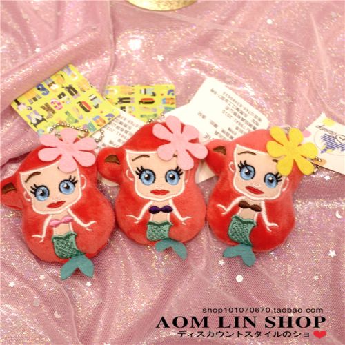 Coussin Manga - Ref 2687430