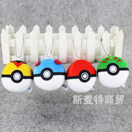 Coussin Manga en peluche - Ref 2687437