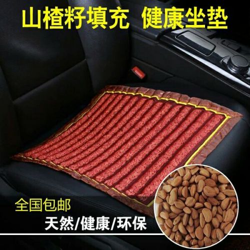 Coussin Manga - Ref 2687442
