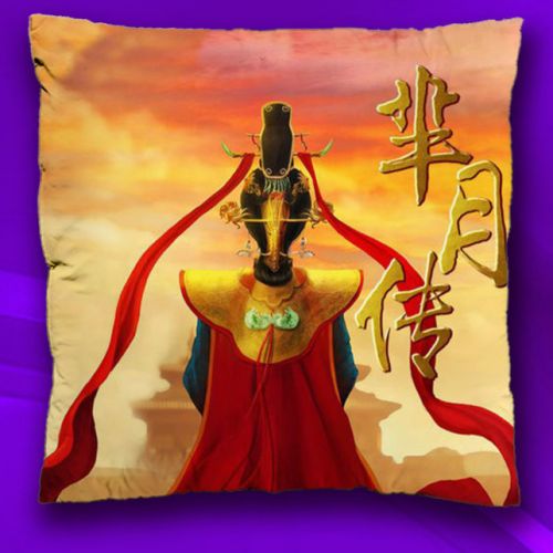 Coussin Manga - Ref 2687448