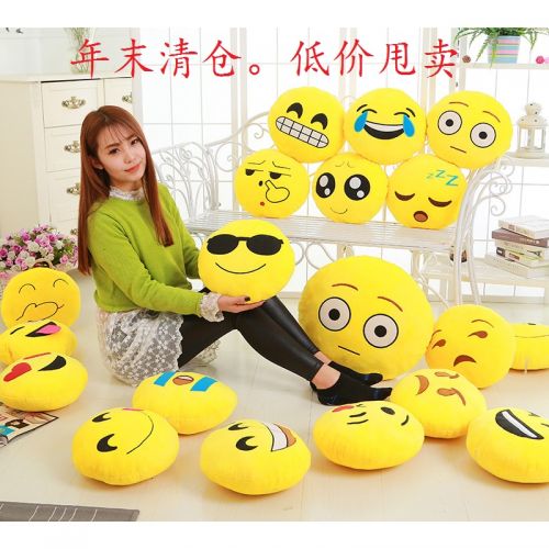Coussin Manga en peluche - Ref 2687456