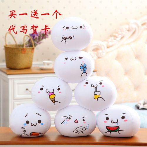 Coussin Manga en tissu - Ref 2687471