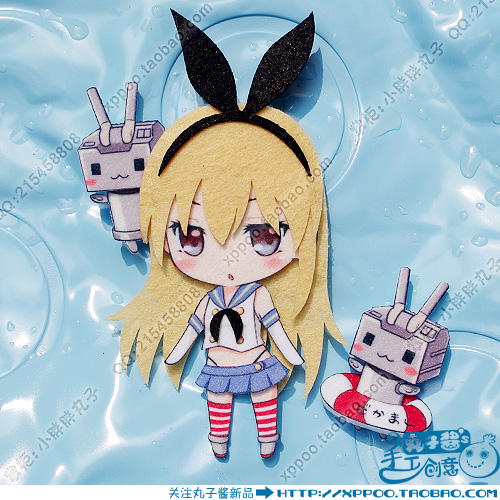 Coussin Manga en tissu - Ref 2687480