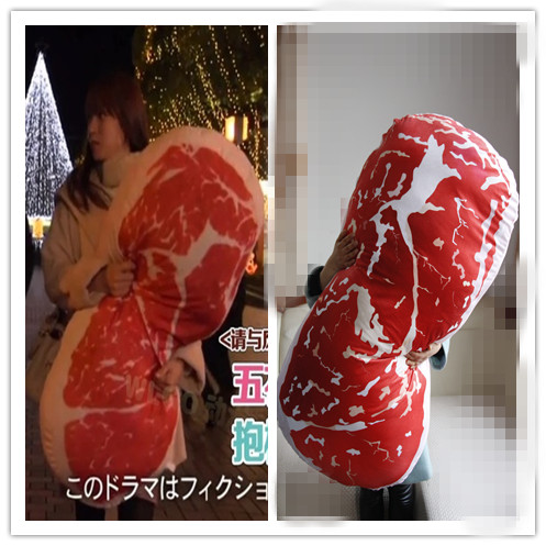 Coussin Manga en peluche - Ref 2687483