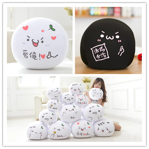Coussin Manga - Ref 2687487