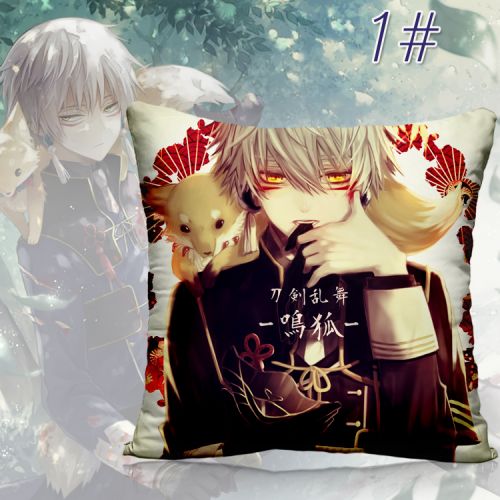 Coussin Manga - Ref 2687524