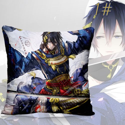 Coussin Manga - Ref 2687529