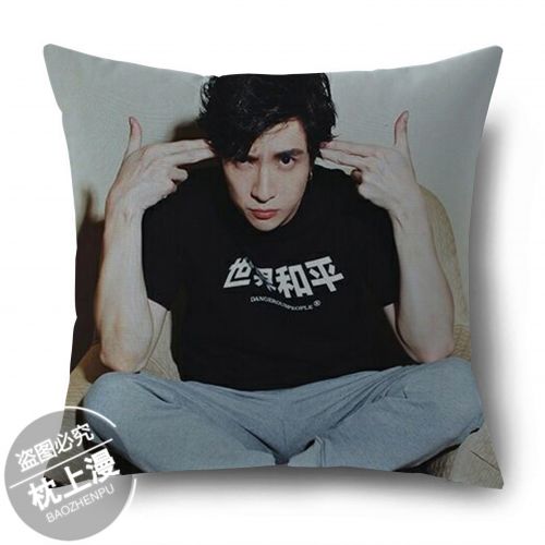 Coussin Manga - Ref 2687540