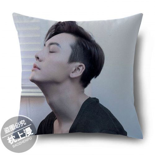 Coussin Manga en tissu - Ref 2687541