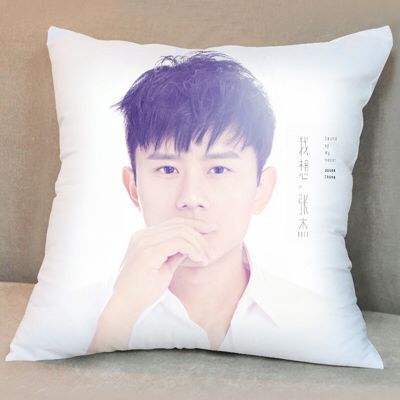 Coussin Manga - Ref 2687560