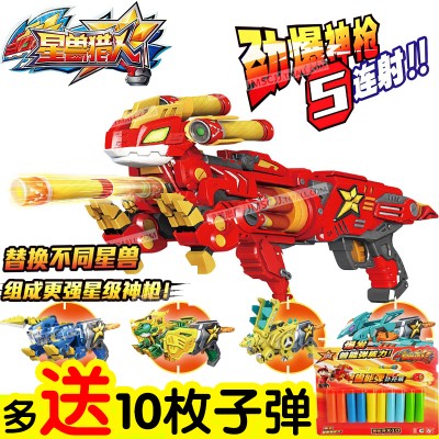 Coussin Manga - Ref 2687566