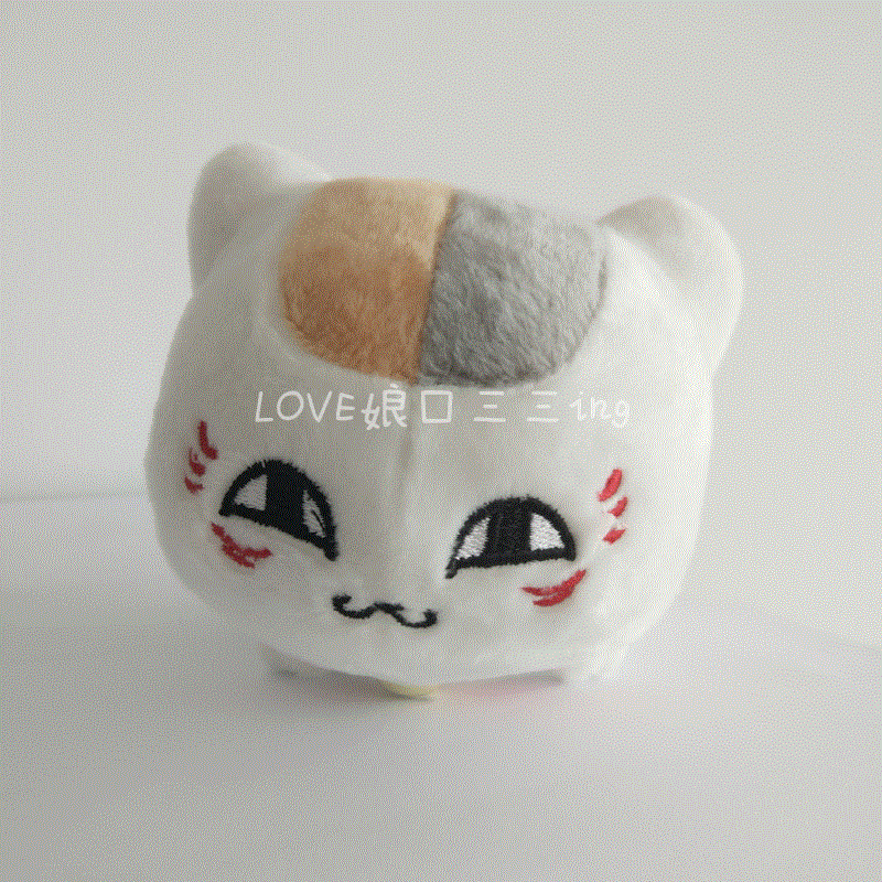 Coussin Manga en peluche - Ref 2687568