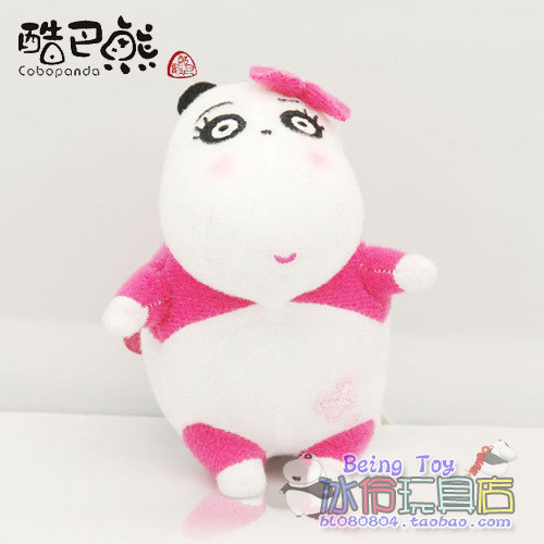 Coussin Manga en peluche - Ref 2687570