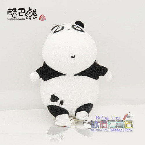 Coussin Manga en peluche - Ref 2687571