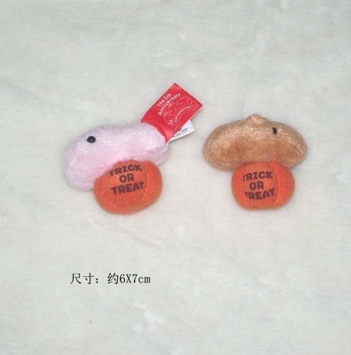 Coussin Manga BANDAI en peluche - Ref 2687582