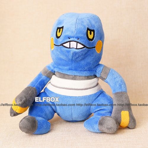 Coussin Manga en peluche - Ref 2687587