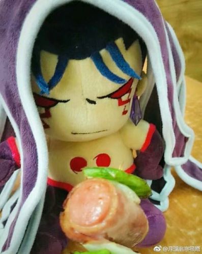 Coussin Manga - Ref 2687596