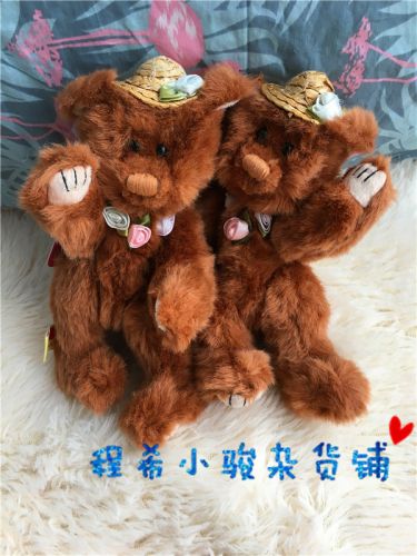 Coussin Manga - Ref 2687603