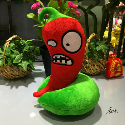 Coussin Manga - Ref 2687609