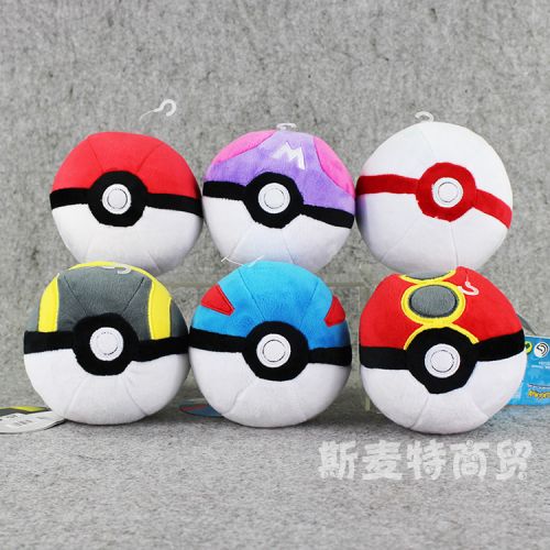 Coussin Manga en peluche - Ref 2687627