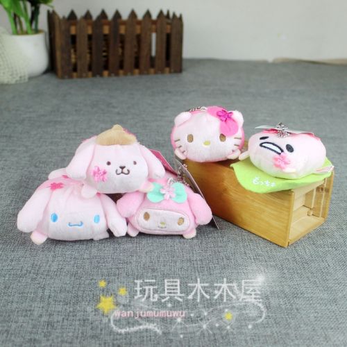 Coussin Manga en peluche - Ref 2687689